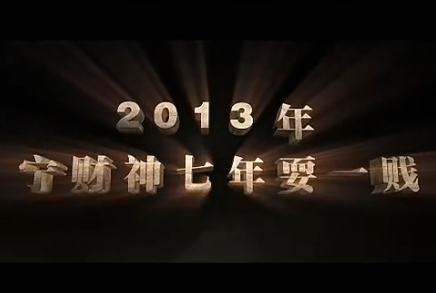 �������ھ֡��ռ�Ԥ��