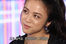 ׼������Ψ�Ǻ�����̸��Ŀ ��������EXO