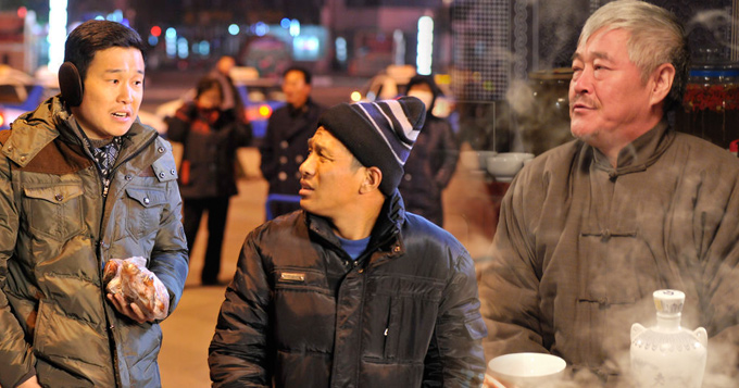 ��������Ժ���Ա�ɽ�������������