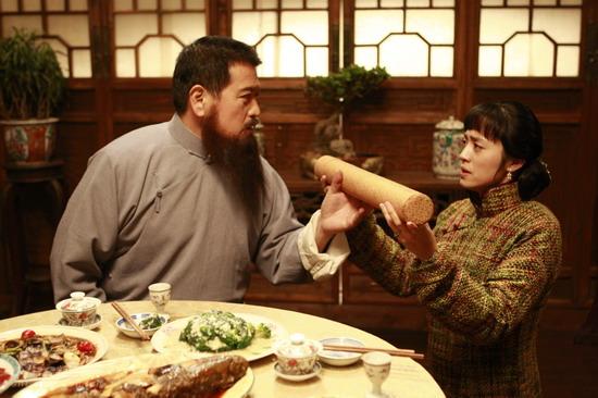 资料图片：电视剧《百年往事》第三批剧照(9)