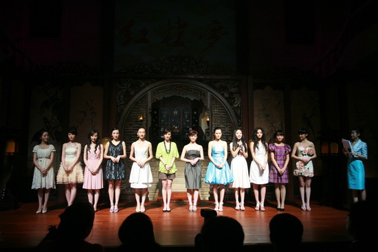 新版《红楼梦》金陵十二钗精彩亮相