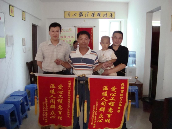 失业农民工成功转型做海员 华丽转身感谢俱乐部