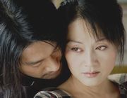 �����ҵĳ��롷