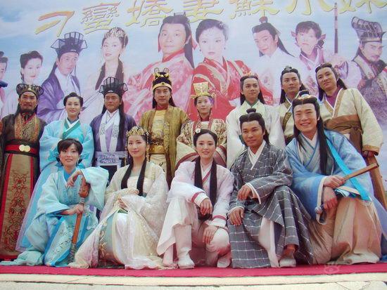 《刁蛮娇妻<em>苏小妹</em>》董璇刁蛮亮相