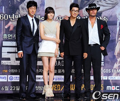 韩剧收视:金荷娜苏志燮领跑《Road No. 1》