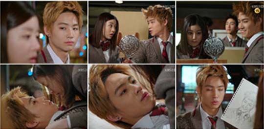 Dream High 2