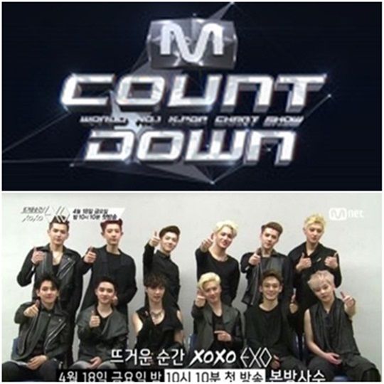 M countdownȵ˲xoxo EXO