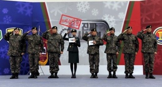 真人秀节目《真正的男人》将制作女兵特辑