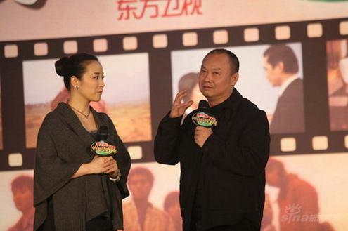 星梦奇缘《外来妹》专场 陈小艺谈产后低谷期