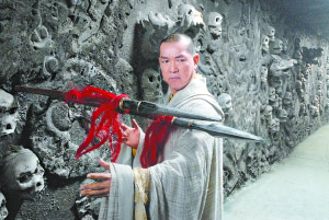 电视剧《少林寺传奇2》杀青 元彪肉搏受伤(图