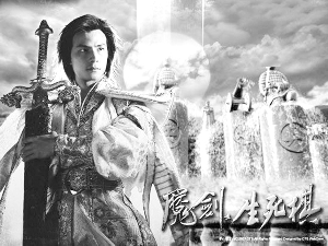 《魔剑生死棋》孙协志塑造魅力反派(图)