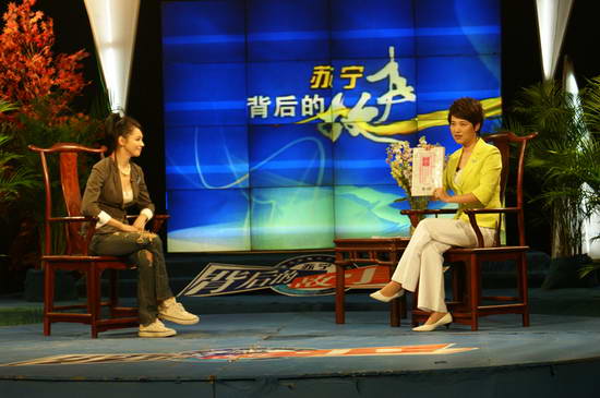<em>小女子</em><em>徐若瑄</em>真情流露 泪撒《背后的故事》_