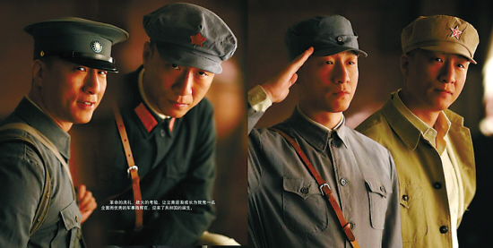 孙红雷扮毛头小子难掩老态 遭遇演艺事业的盲