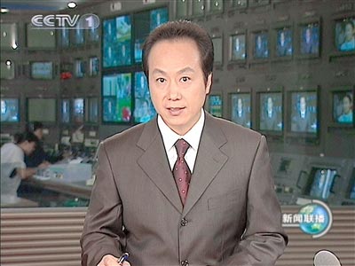罗京安详离世被追授播音主持艺术家称号(图)