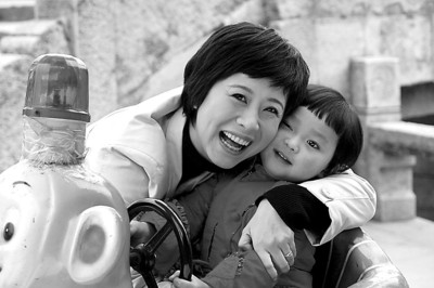 <em>女演员</em>海清变房奴一把辛酸事(图)_影音娱乐_