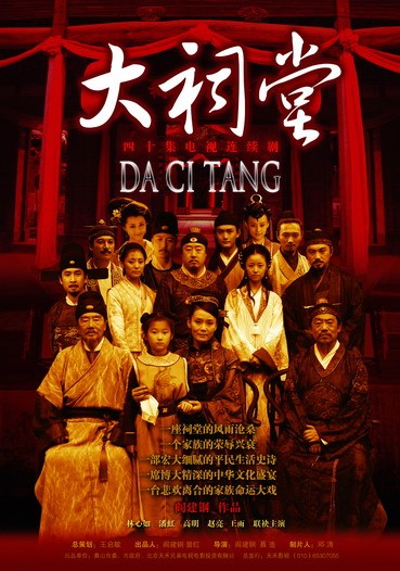 �������á����庣��