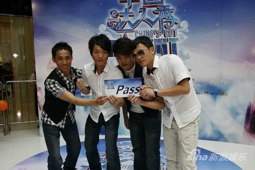 中国达人秀深圳海选结束 富士康员工报名变魔