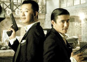 电视剧《兄弟》剧照