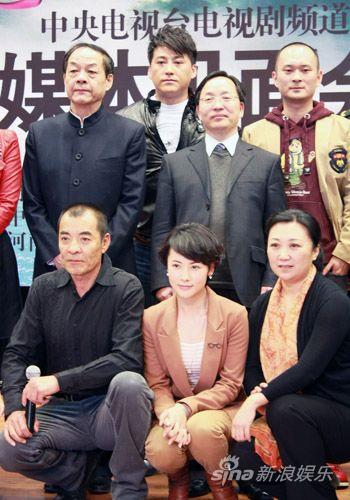 主创合影