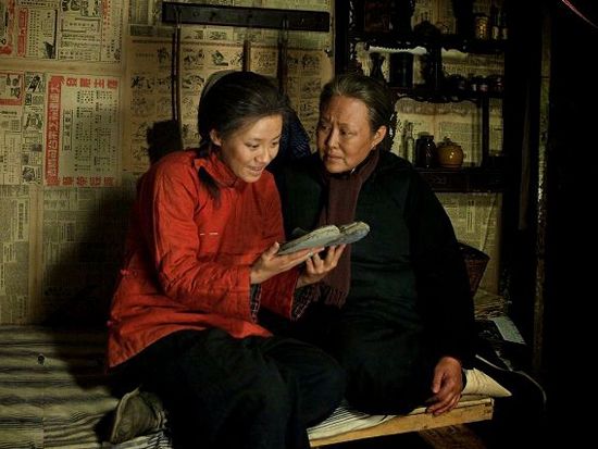 悲情婆媳