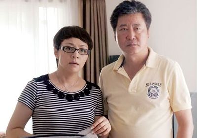 宋丹丹和赵宝刚演夫妻