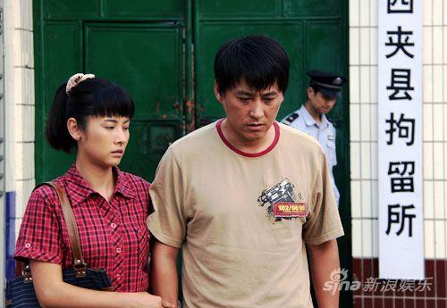 刘小锋“出狱”