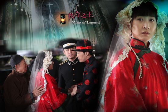 王雅捷柳云龙婚礼中被迫分离