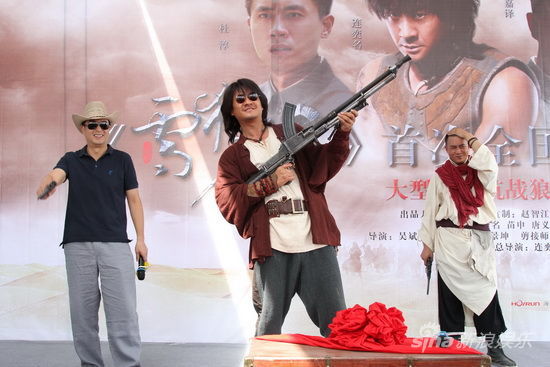 日前,由"海润连奕名工作室"抗日出品的"狼性争霸"题材电视剧《雪狼莲花制作电视剧国语版第一季图片