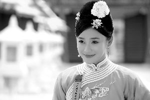 袁姗姗