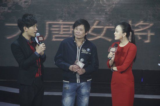 大左拷问《樊梨花》导演
