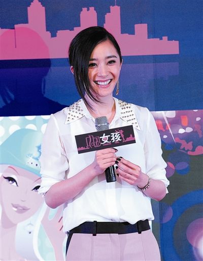 杨幂首试水制作人拍时尚剧《中国女孩》(图)