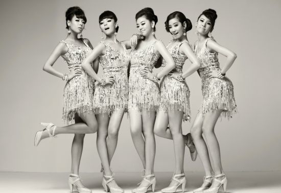 Wonder Girls