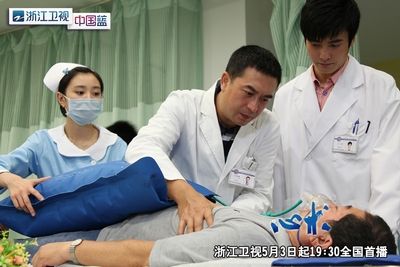 《心术》关注医患 浙江卫视义诊教做健康吃货