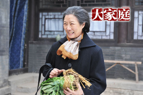 吕中饰演的廖静