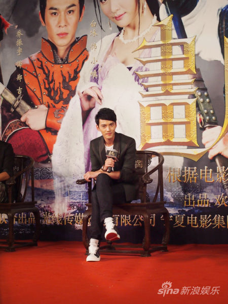 《画皮2》杀青 徐正曦等美男帮亮相-刘恺威,林