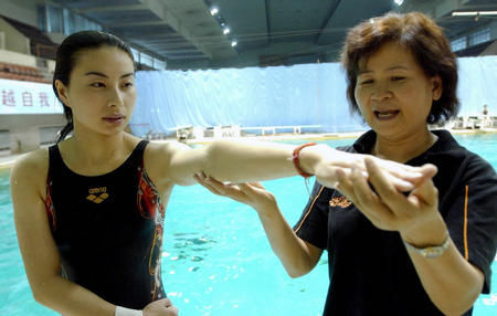 《星跳跃》一拖三配置 跳水冠军李娜助阵 |浙江