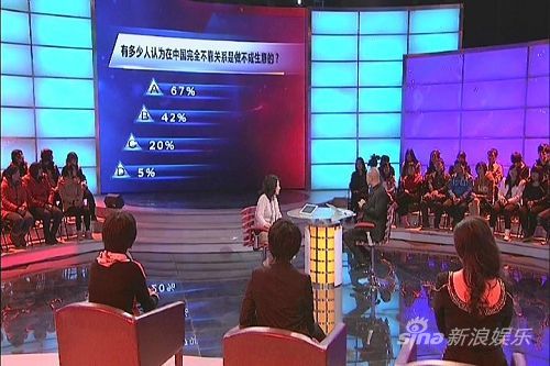 董明珠《首席夜话》讲述<em>成功女人背后故事</em>