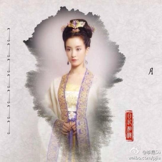 《天地情缘》热拍 网曝李晟骑马花絮照|李晟|天