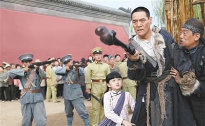 电视前沿 > 正文   同期热播  《打狗棍》   播出:北京卫视   导演