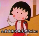 ��ӣ��С���ӡ����ձ���������ˮ�л���