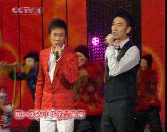 图文：2008央视春晚--江涛林依轮演唱歌曲