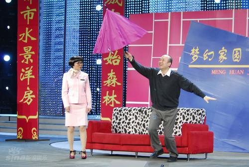 图文：2008央视春晚--郭达动作夸张