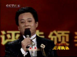图文：央视元宵晚会--主持人朱军笑容亲切