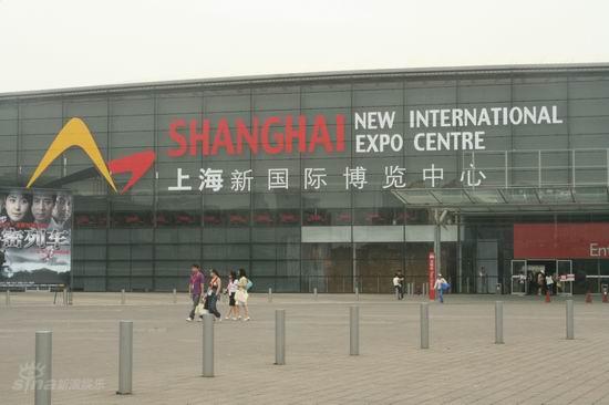 图文:上海电视节--上海新国际展览中心外景