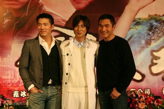 图文:《金大班》上海发布会--剧中三位男演员