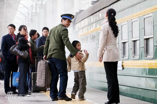 京热拍-难分难舍