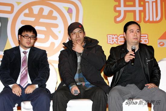 图文:《娱乐没有圈》开机-编剧李辉与导演林清振监制汪海林_影音娱乐_新浪网