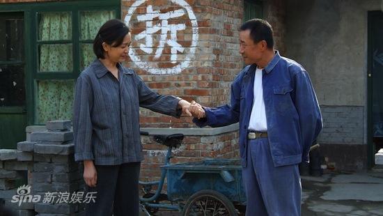 《父爱如山》电视剧