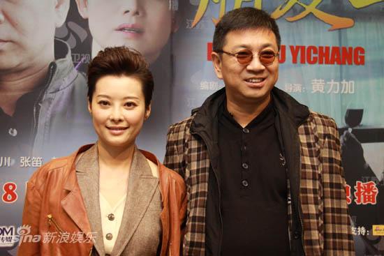 图文：《朋友一场》将播-主演袁莉周小斌
