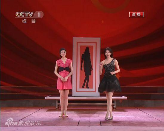 图文:2011年央视春节晚会--林志玲表演魔术图片